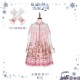 Iris De Nuit Arriving At The Land Of Snow Cardigan Cutsew Cape JSKs and OP(Reservation/3 Colours/Full Payment Without Shipping)